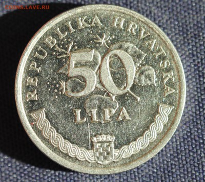 С 1 руб. ХОРВАТИЯ 50 липа 1996г. ФУТБОЛ  до 22.05 в 22-00 - IMG_1620.JPG