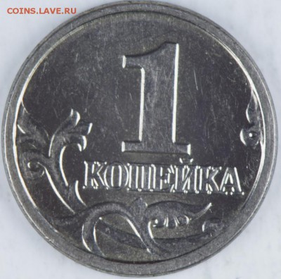 Вопросы по разновидам от kingsaiz9 - IMGP3743.JPG
