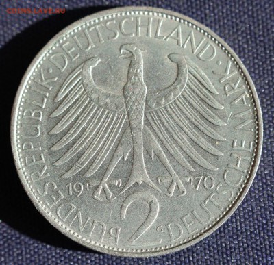 С 1 руб. ГЕРМАНИЯ 2 марк 1970г."G" МАКС ПЛАНК до 23.01 в 22 - IMG_1624.JPG