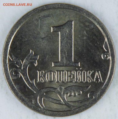 Вопросы по разновидам от kingsaiz9 - IMGP3758.JPG