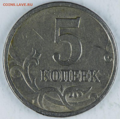 Вопросы по разновидам от kingsaiz9 - IMGP3752.JPG