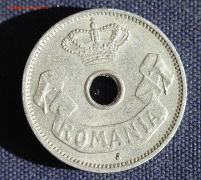 С 1 руб. РУМЫНИЯ 5 бани 1906г. НЕ ЧАСТАЯ   до 22.05 в 22-00 - IMG_1626.JPG