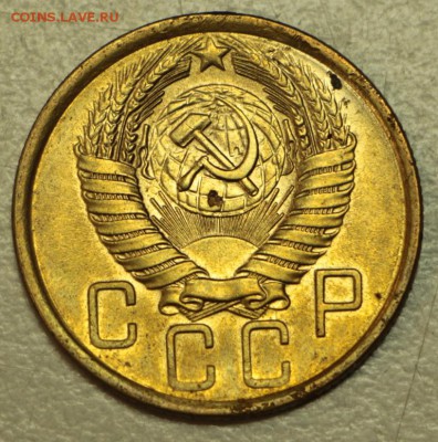 5 копеек 1956,57 год. ** хор. сохр.**  19,05,16 в 22,00 - 16.05 040