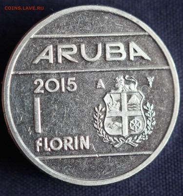 С 1 руб.АРУБА 1 флорин 2015г.ВИЛЛЕМ АЛЕКСАНДЕР до 22.05 в 22 - IMG_1633.JPG
