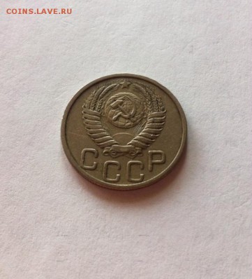 20 копеек 1951г. до 22.05.16г. - 2051.JPG