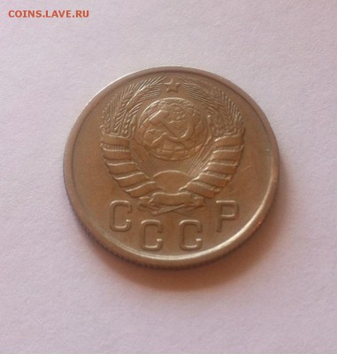 15 копеек 1943г. до 22.05.16г. - 1543-5.JPG
