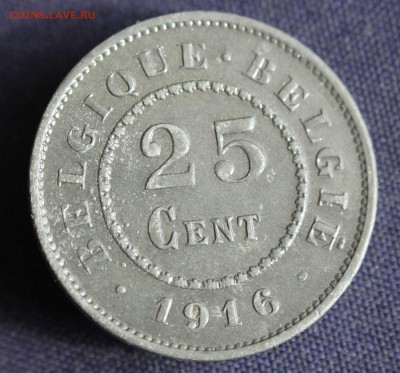С 1 руб. БЕЛЬГИЯ 25с 1916г.ОККУПАЦИЯ ЦИНК  UNC до 22.05 в 22 - IMG_1634.JPG