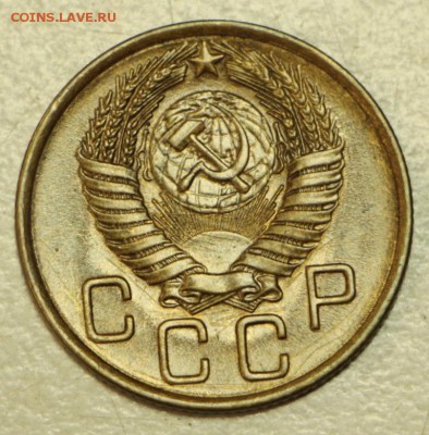 3 копейки 1949,52,54,56,57 год. ***** 19,05,16 в 22,00 - 16.05 062