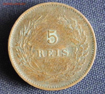 С 1 руб. ПОРТУГАЛИЯ 5 рейс 1890г. КАРЛОС-I  22.05 в 22-00 - IMG_1636.JPG