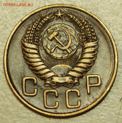 3 копейки 1949,52,54,56,57 год. ***** 19,05,16 в 22,00 - 16.05 060