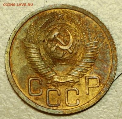 3 копейки 1949,52,54,56,57 год. ***** 19,05,16 в 22,00 - 16.05 054