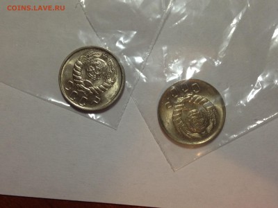 15 копеек 1945 UNC. - image