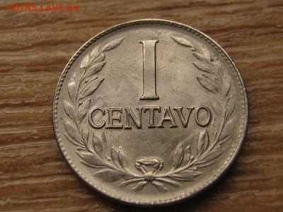 Колумбия 1 сентаво 1958 UNC до 18.05.16 в 21.00 М - IMG_3994.JPG