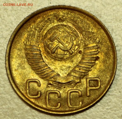 3 копейки 1938,43,46,48 год. ****** 19,05,16 в 22,00 - 16.05 052