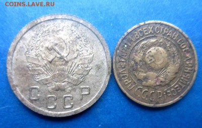 Копейка 1928. С рубля! - IMG_4428.JPG