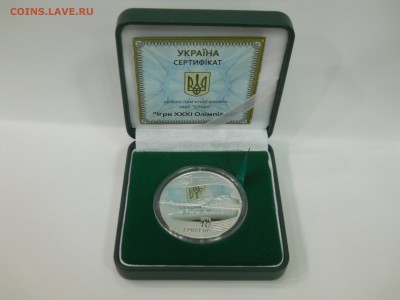 ВЕСЫ!!!,ДЕВА ПМР!УКРАИНА 25 лет НЕЗАВИСИМОСТИ(набор) - DSCN9565.JPG
