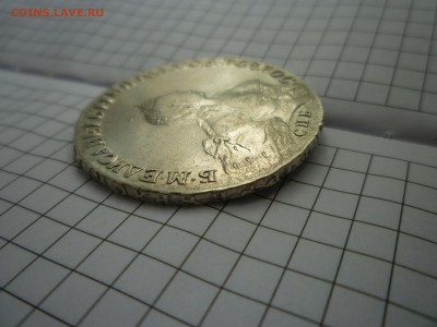 Рубль 1756 год - P1110359.JPG