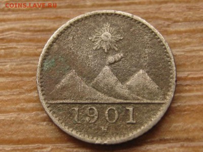4 реала 1901 до 18.05.16 в 21.00 М - IMG_4009.JPG