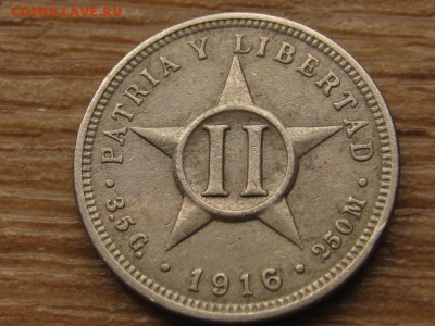 Куба 2 сентаво 1916 до 18.05.16 в 21.00 М - IMG_4022.JPG