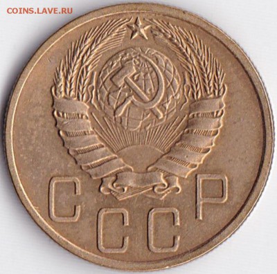 5 коп 1940г. шт.3 до 22.05.16. 22-30 Мск - 5 коп 1940г. шт.3 (2)