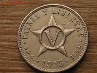 Куба 5 сентаво 1915 до 18.05.16 в 21.00 М - IMG_4024.JPG