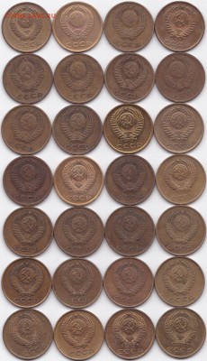 Погодовка 3коп 1961 66-91(Л и М) до 22.05.16. 22-30 Мск - Погодовка 3коп 1961 66-91(Л и М) (2)
