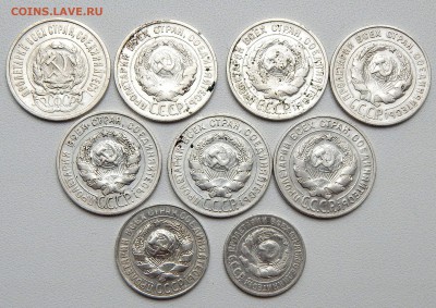 20 коп.1923,24,25,27,30,15 коп. 1928,10 коп 1925 до19.05.16 - DSCN3899.JPG