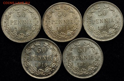 Лот - 50 пенни 1916г. 10шт. aUNC-UNC - 50пенни1916_1_11