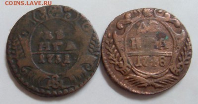 денга 1731 (редкая) + 1748г до 18.05. - SDC17181.JPG