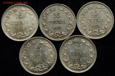 Лот - 25 пенни 1915г. 10шт. aUNC-UNC - 25пенни1915_1_3