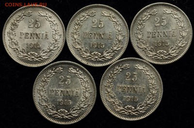 Лот - 25 пенни 1915г. 10шт. aUNC-UNC - 25пенни1915_1_1