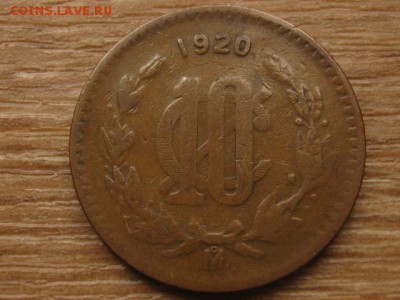 Мексика 10 сентаво 1920 до 18.05.16 в 21.00 М - IMG_4166.JPG