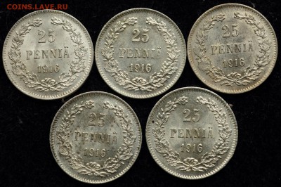 Лот - 25 пенни 1916г. 10шт. aUNC-UNC  ---19-05-16 в 22-00--- - 25пенни1916_3_3