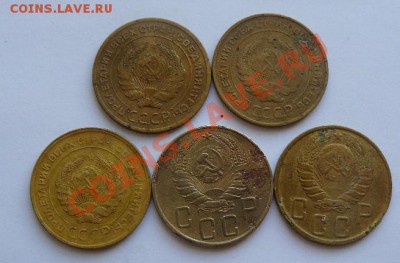 5к-5шт 1928.30.31.38.43гг до 13.11.2010г 22-00 по Москве - 5к -5шт 1928.30.31.38.43.гг л.с.