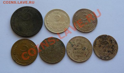 3к-7шт 1924.30.31.32.35С.41.45гг 13.11.2010г 22-00 по Москве - 3к-7шт 1924.30.31.32.35С.41.45.гг