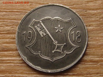 Нотгельд Worms 10 пф. 1918 Func613.2А до 18.05.16 в21.00М - IMG_4330.JPG