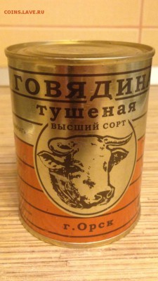 делает - прямо сейчас !!! - image