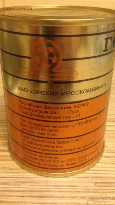делает - прямо сейчас !!! - image