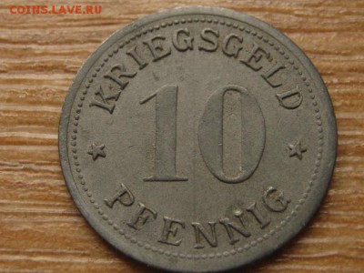 Нотгельд Werden 10 пф. ND Func595.1 до 18.05.16 в21.00М - IMG_4333.JPG