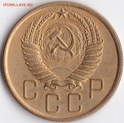 5 коп 1954г. до 22.05.16. 22-30 Мск - 5 коп 1954г. (2)