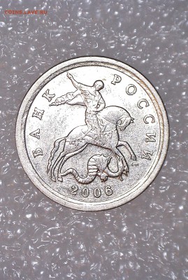 1 КОП. 2006 СП шт.3.22Б по А.С до 19.05.2016 - 11.JPG