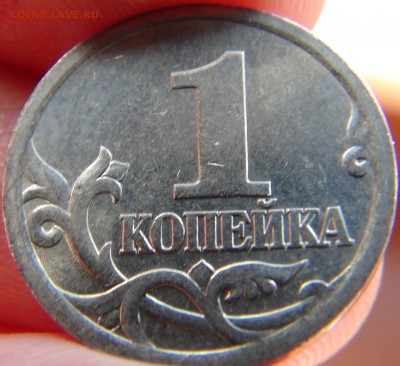 гравировки 2003 (Екб) - DSC01185.JPG