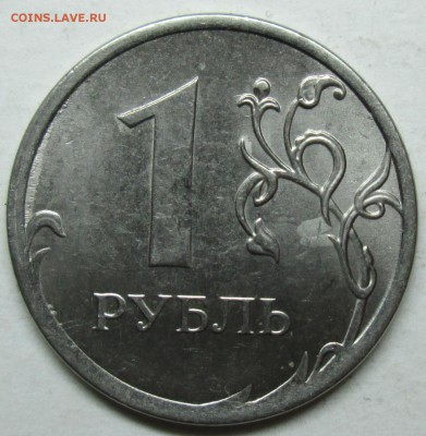 браки--засорение зачеканы    18мая 22-00мск - IMG_8751.JPG