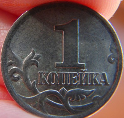 гравировки 2003 (Екб) - DSC01180.JPG