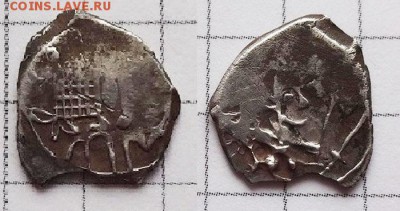 Ярославское кжяжество Иван Василь до 20.05.16 в 22.19 по МСК - Ярославль Иван Васильевич ГП 2210 Д (1)