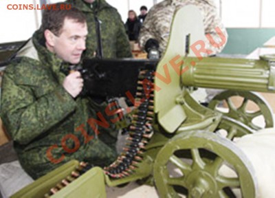 Один интересный разговор... - пулемётчик