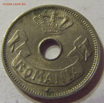 5 бани 1906 J Румыния 21.05.2016 22:00 МСК - CIMG4642.JPG