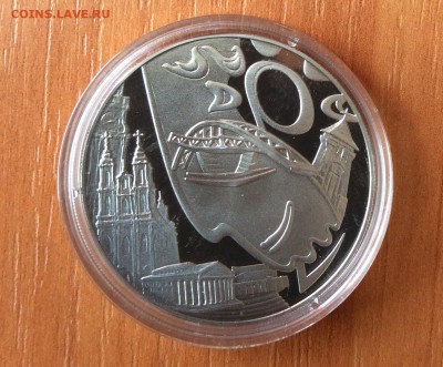 Беларусь, 1 рубль 2011 г. Славянский базар до 19.05.2016 - image