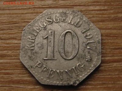 Нотгельд Wiesbaden 10 пф. 1917 Func601.1 до 18.05.16 в21.00М - IMG_4336.JPG
