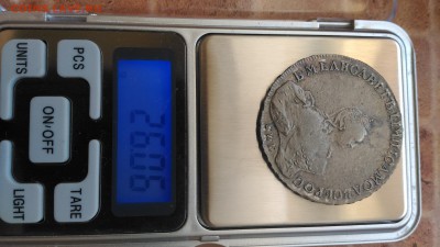 рубль 1756 СПБ IM - P_20160515_080141